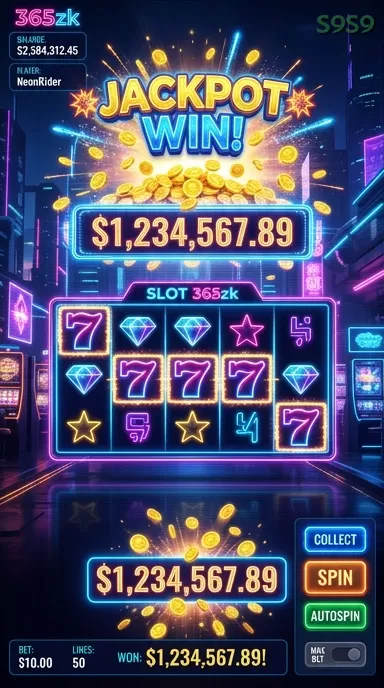 Screenshot Vegas Magic